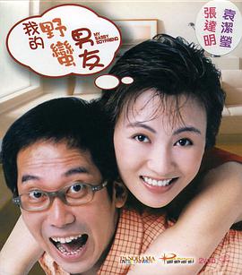 亚洲网站在线观看